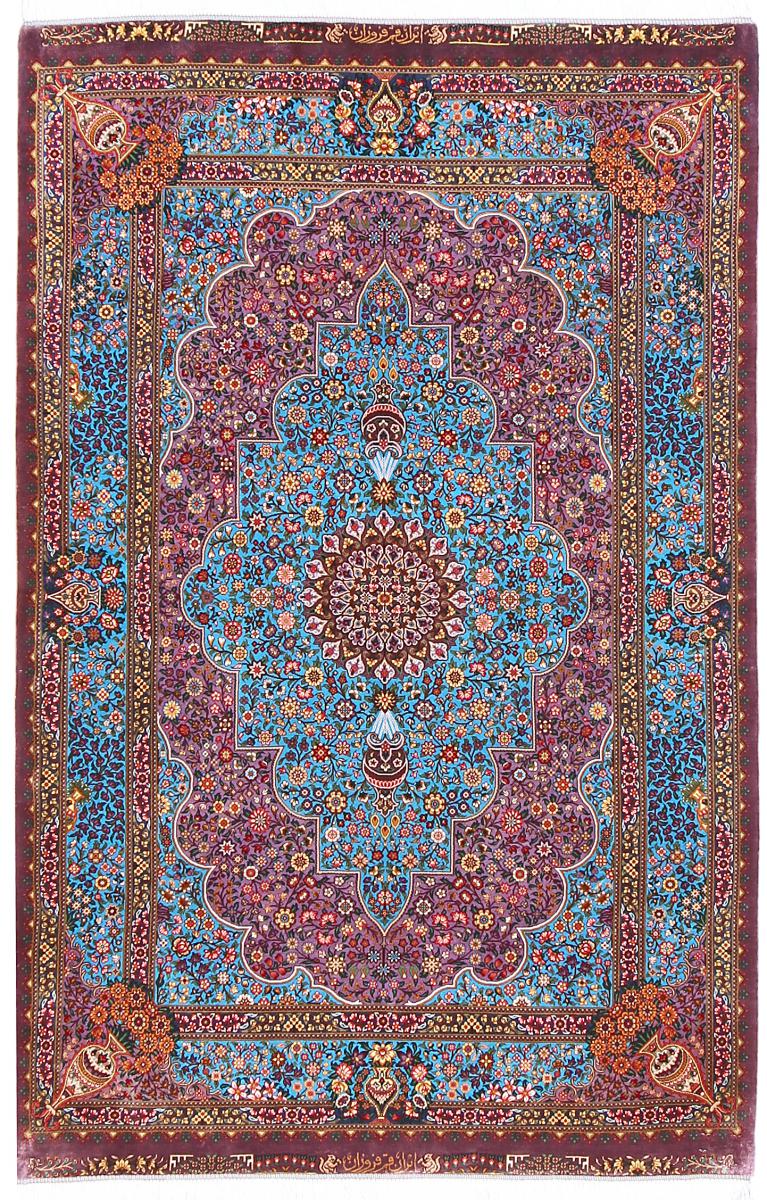 Tapis persan Ghom Soie 155x99 155x99, Tapis persan Noué à la main