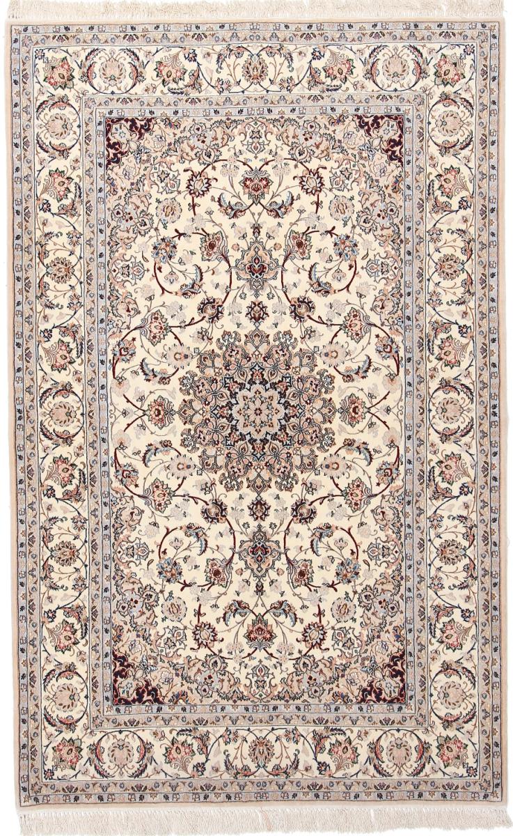 Persisk matta Isfahan Silkesvarp 7'11"x5'0" 7'11"x5'0", Persisk matta Knuten för hand