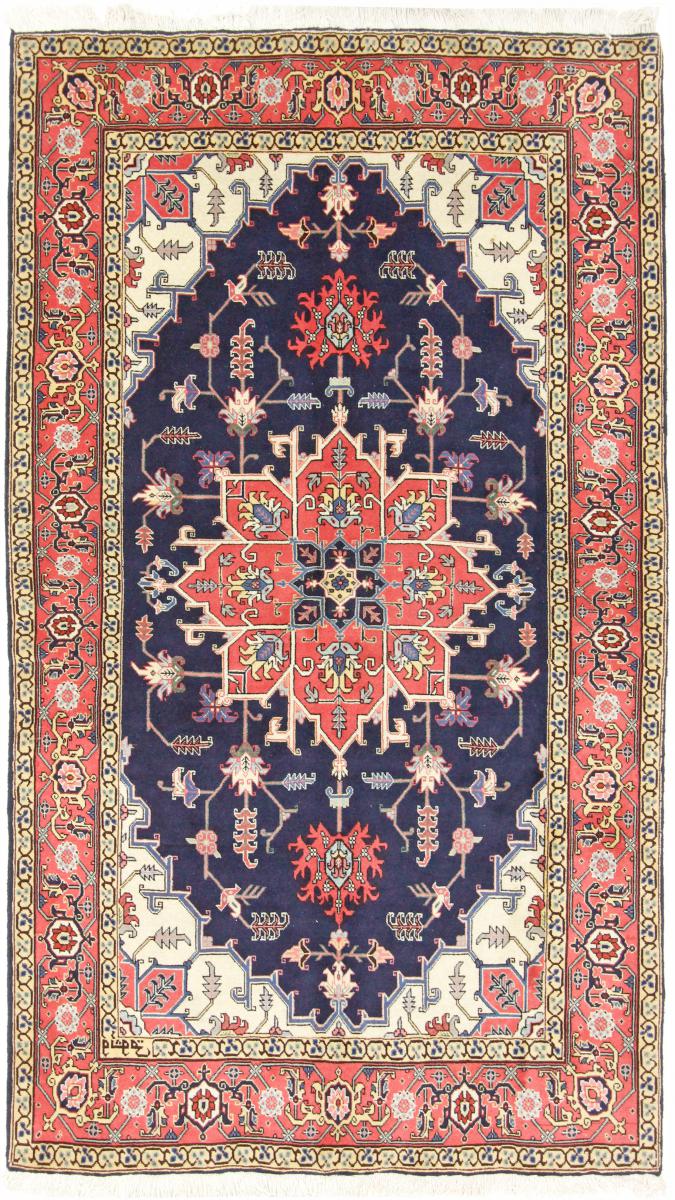 Persisk matta Ardebil 259x145 259x145, Persisk matta Knuten för hand