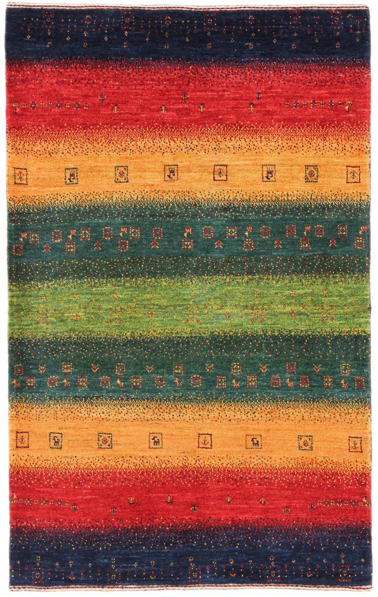 Tapis persan Persan Gabbeh Loribaft Atash 4'1"x2'8" 4'1"x2'8", Tapis persan Noué à la main