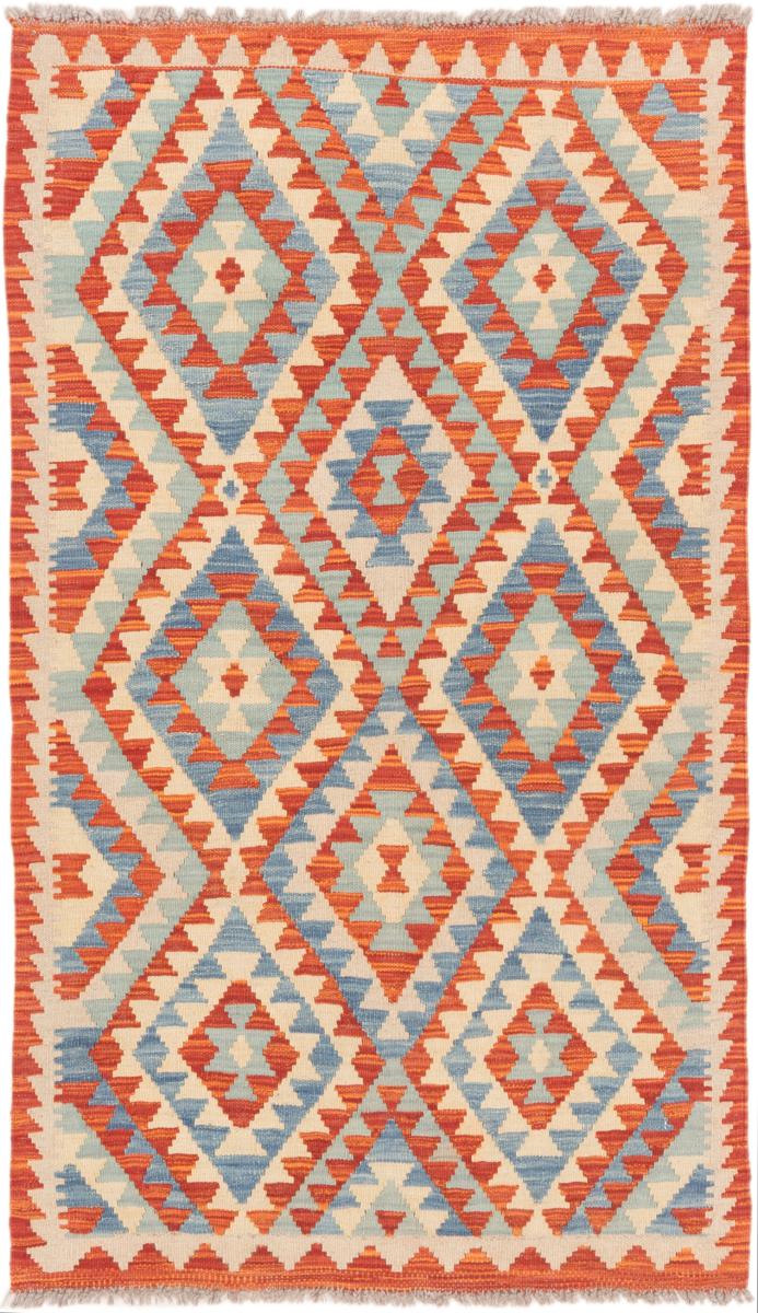 Alfombra afgana Kilim Afghan 154x90 154x90, Alfombra persa Tejido a mano