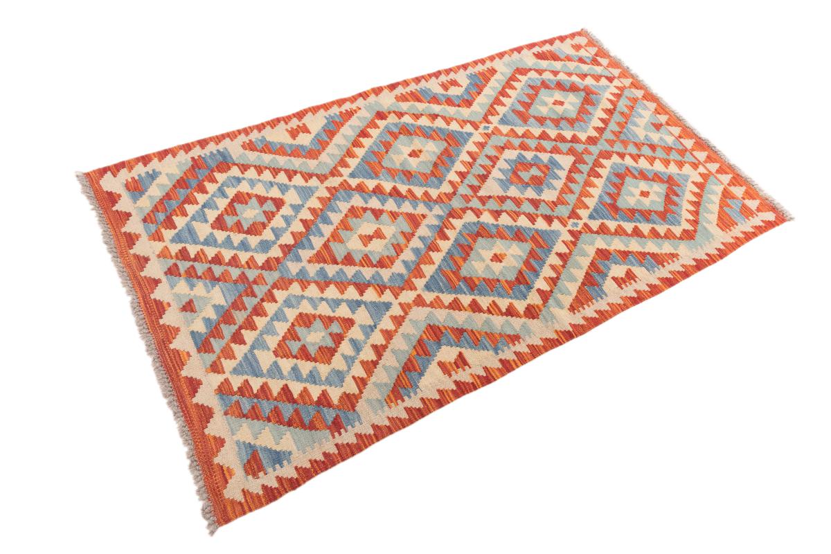 Kilim Afghan - 1