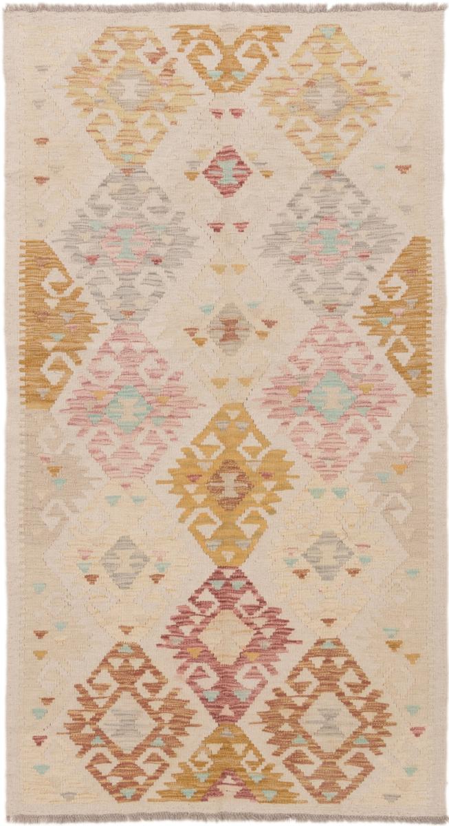 Alfombra afgana Kilim Afghan Antiguo 197x108 197x108, Alfombra persa Tejido a mano