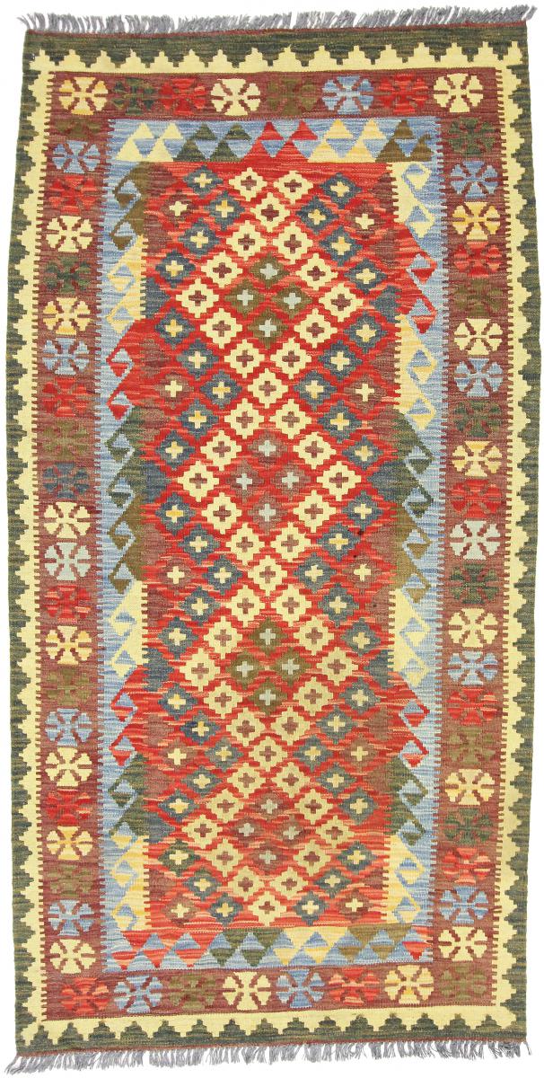 Alfombra afgana Kilim Afghan 199x102 199x102, Alfombra persa Tejido a mano