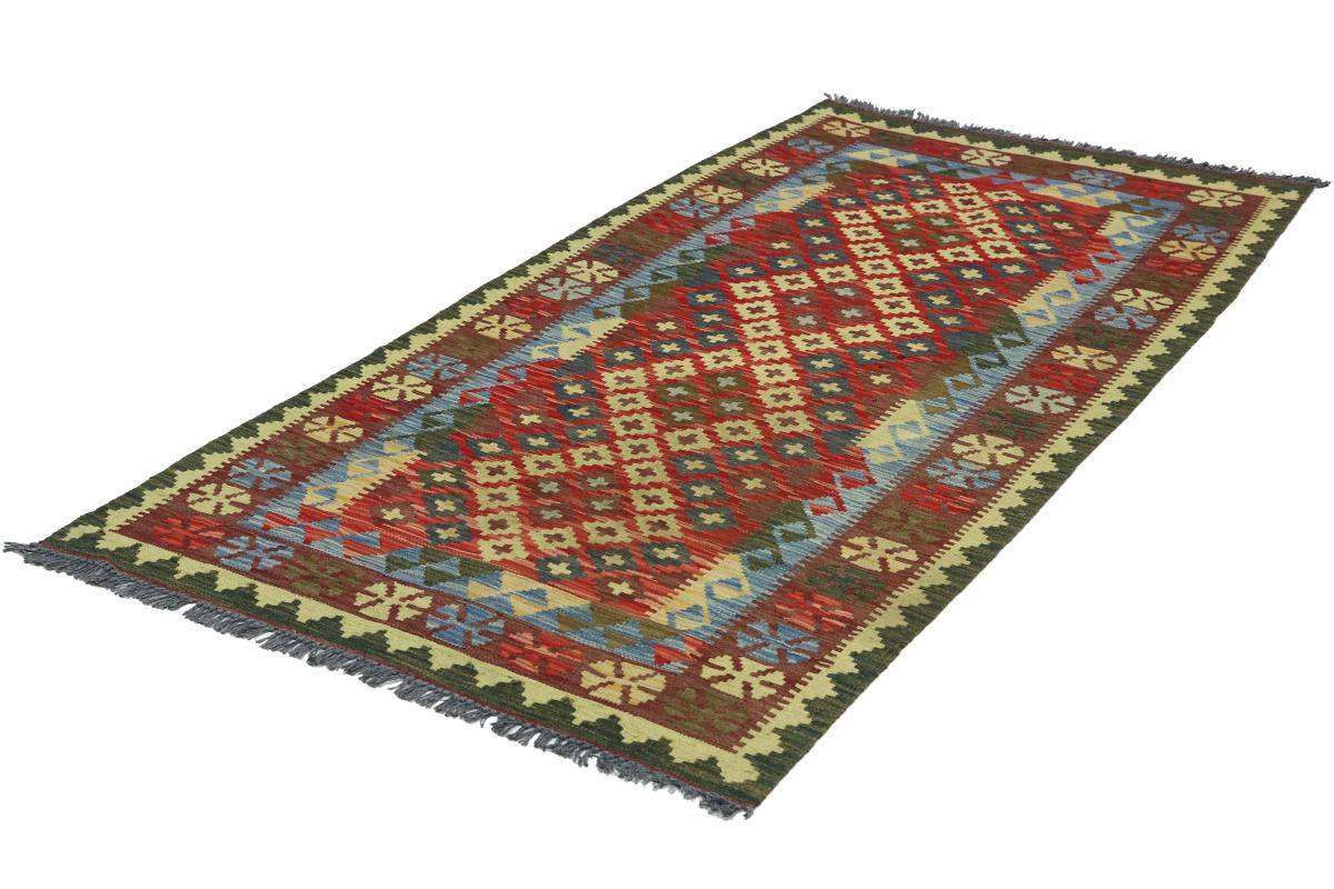 Kilim Afghan - 1