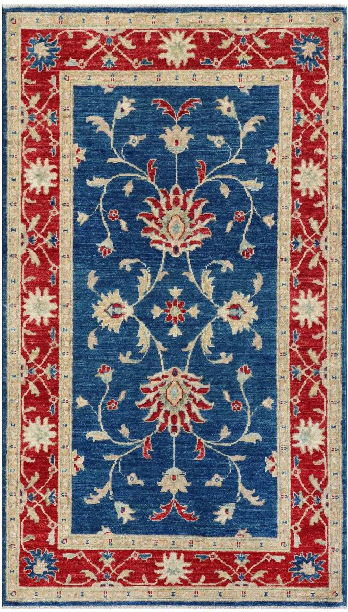 Pakistani rug Ziegler Farahan Arijana 5'4"x3'1" 5'4"x3'1", Persian Rug Knotted by hand
