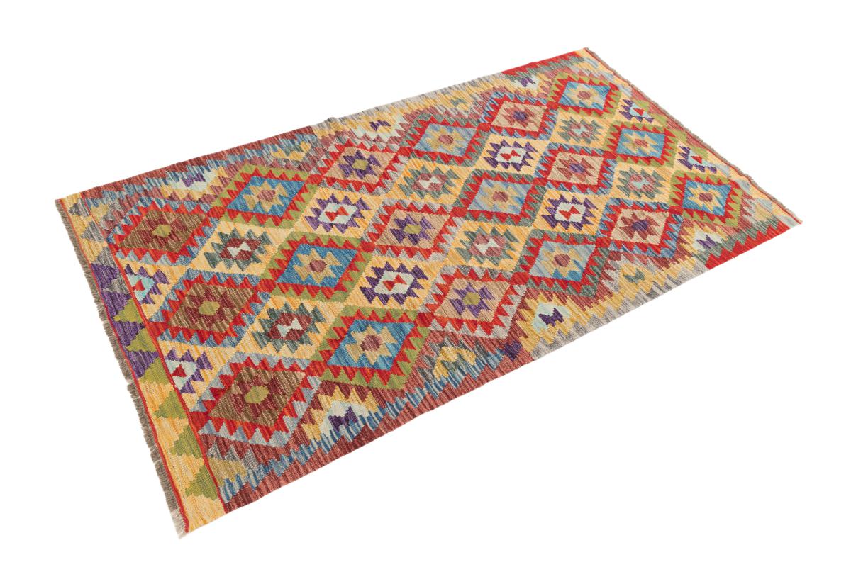 Chilim Afghan - 1