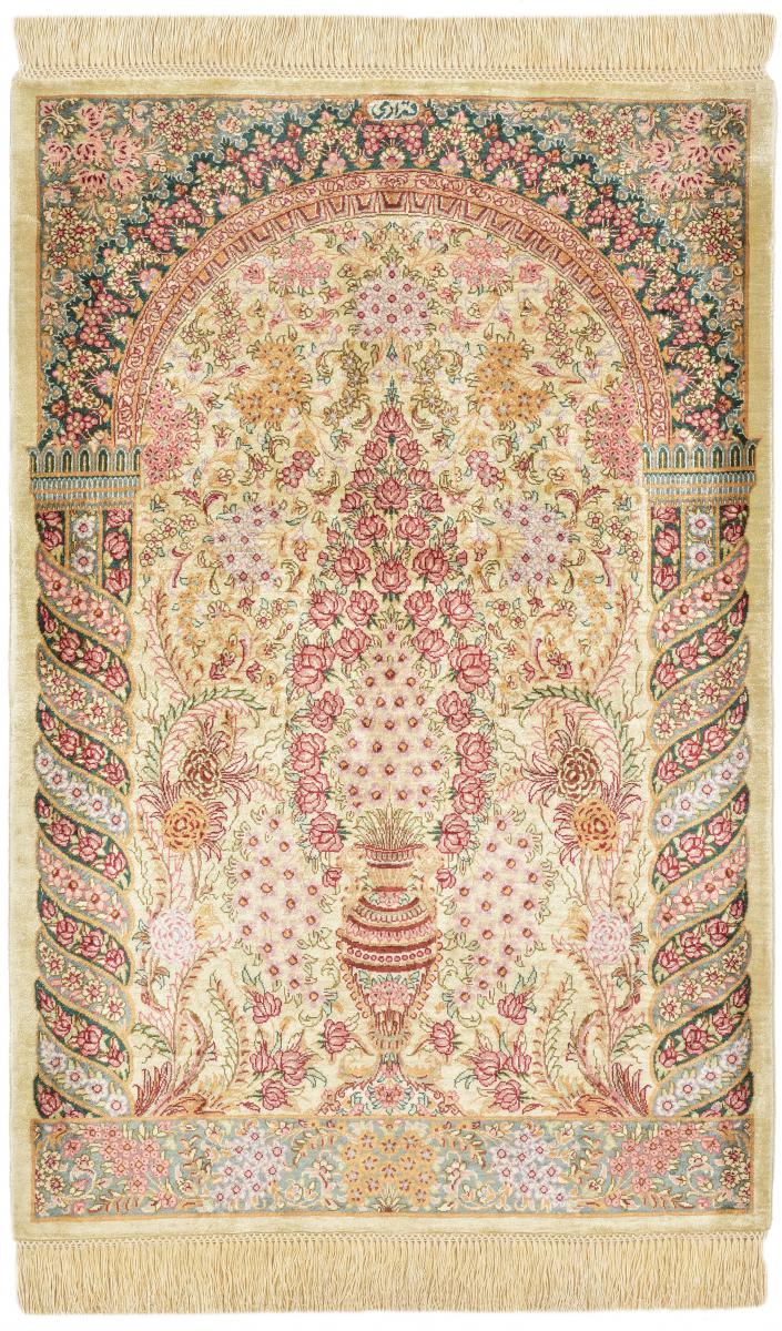 Persian Rug Qum Silk 2'11"x1'11" 2'11"x1'11", Persian Rug Knotted by hand