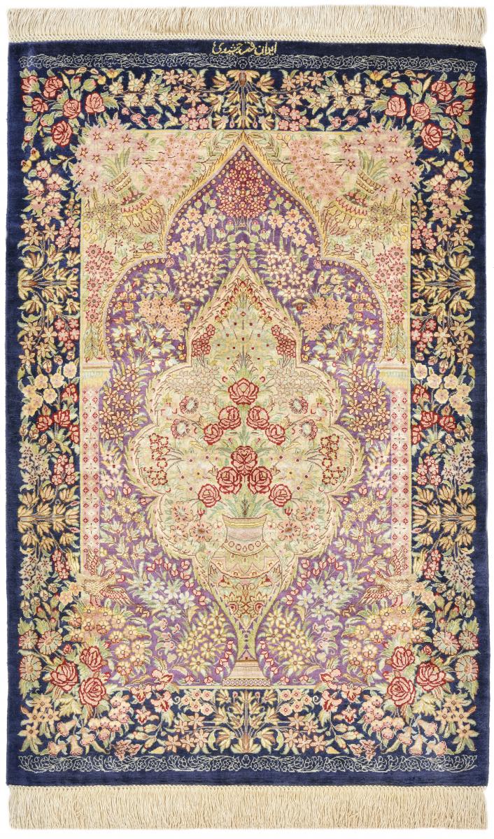 Persian Rug Qum Silk 93x59 93x59, Persian Rug Knotted by hand