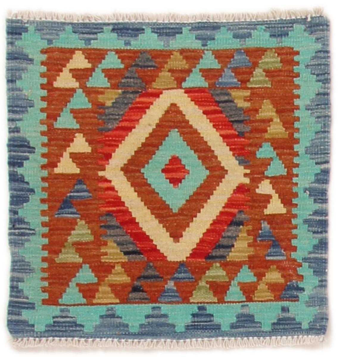 Afghanischer Teppich Kelim Afghan 52x50 52x50, Perserteppich Handgewebt