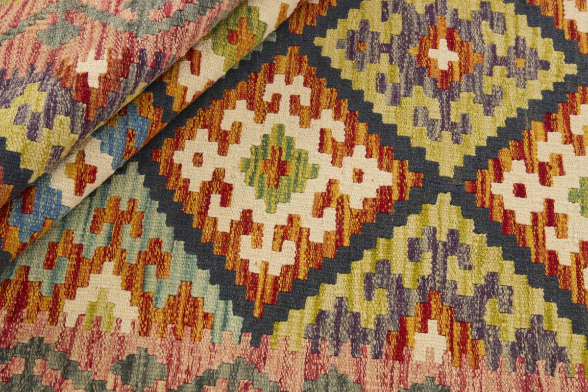 Kilim Afghan - 1