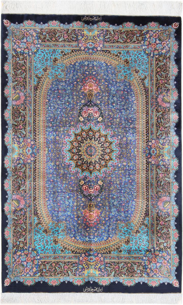 Perzsa szőnyeg Ghom Selyem Signed 5'3"x3'4" 5'3"x3'4", Perzsa szőnyeg Kézzel csomózva