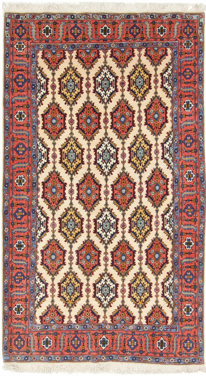 Persian Rug Ardebil 251x147 251x147, Persian Rug Knotted by hand