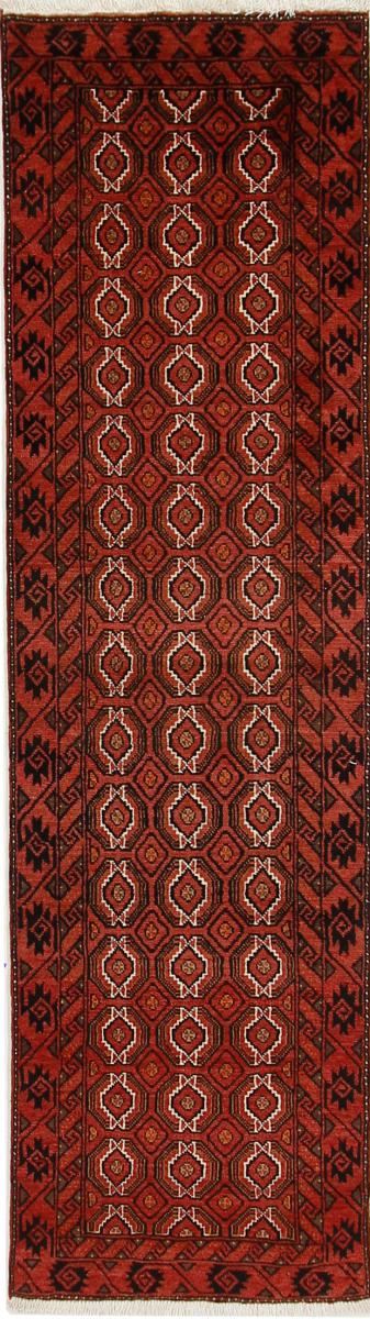 Persian Rug Baluch 7'9"x2'2" 7'9"x2'2", Persian Rug Knotted by hand