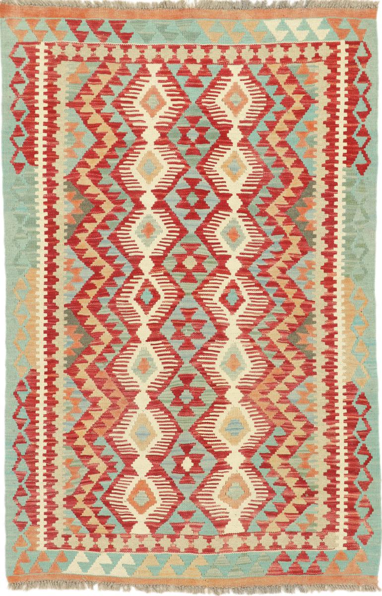Afghan rug Kilim Afghan 5'2"x3'5" 5'2"x3'5", Persian Rug Woven by hand