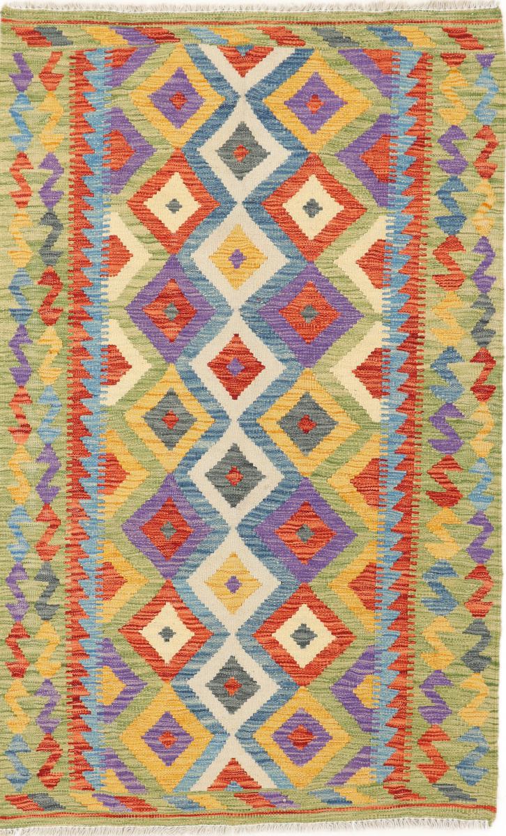 Afghanischer Teppich Kelim Afghan 5'2"x3'3" 5'2"x3'3", Perserteppich Handgewebt