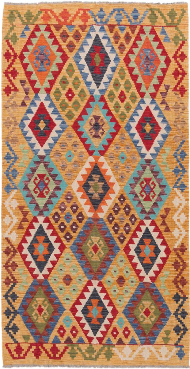 Afghan rug Kilim Afghan 6'8"x3'6" 6'8"x3'6", Persian Rug Woven by hand