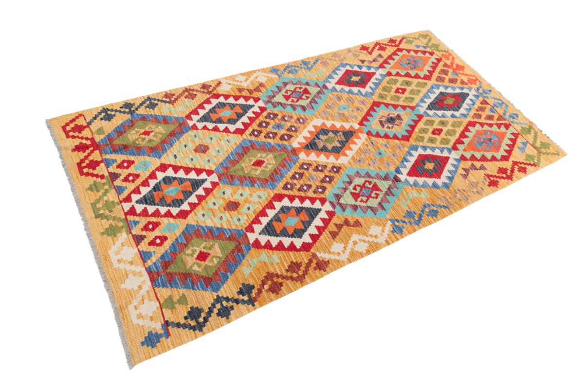 Kilim Afghan - 1