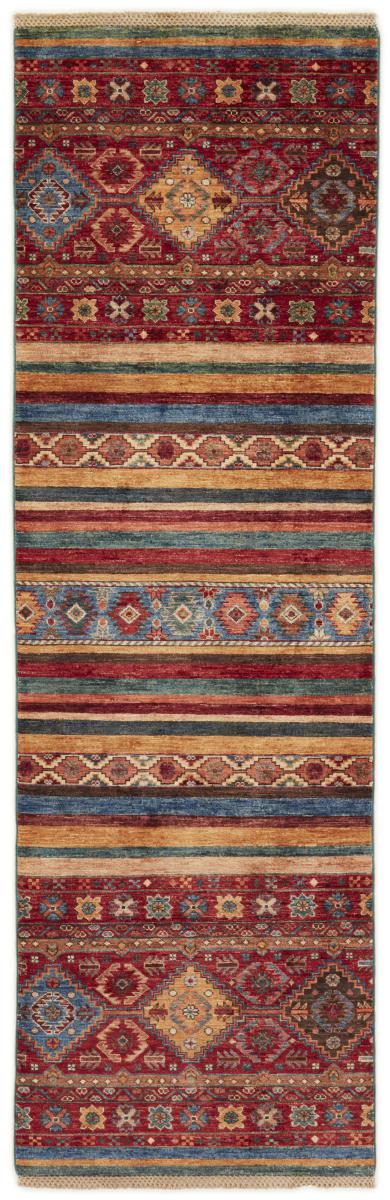 Afghan rug Arijana Shaal 259x84 259x84, Persian Rug Knotted by hand