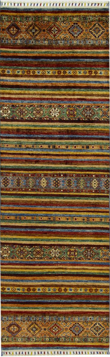 Afghan rug Arijana Shaal 250x77 250x77, Persian Rug Knotted by hand