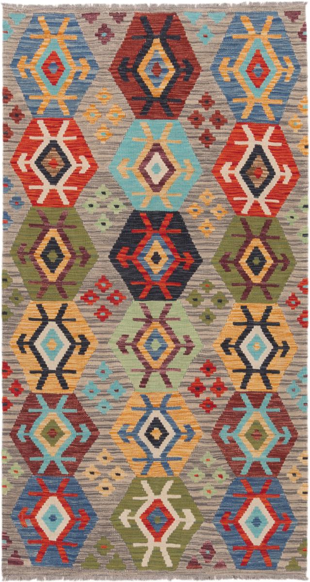 Afghanischer Teppich Kelim Afghan 200x108 200x108, Perserteppich Handgewebt