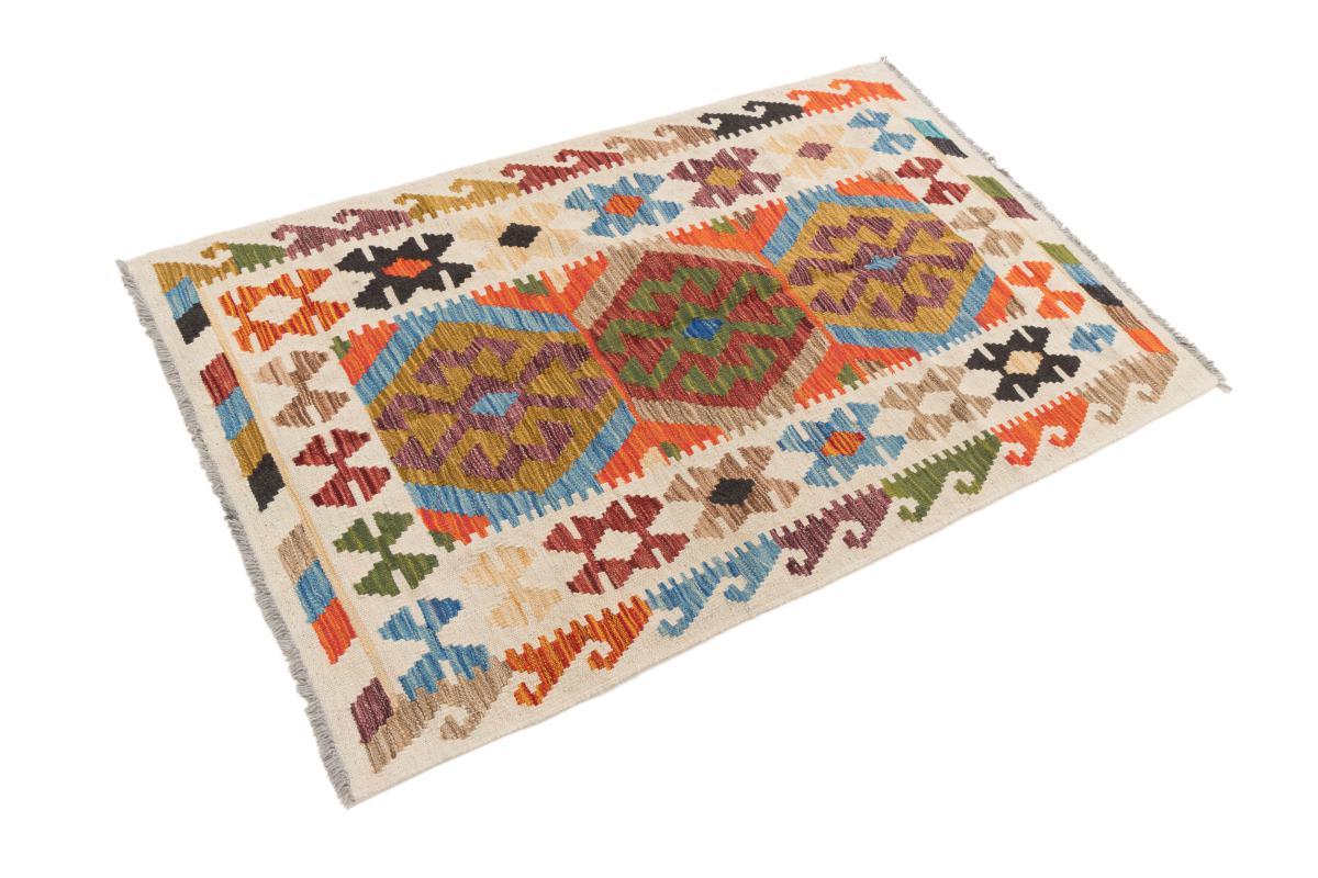 Kilim Afghan - 1