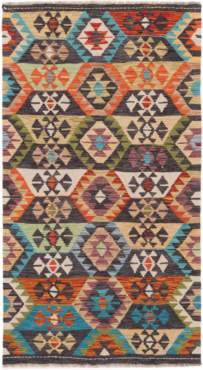 Afghanischer Teppich Kelim Afghan 196x107 196x107, Perserteppich Handgewebt