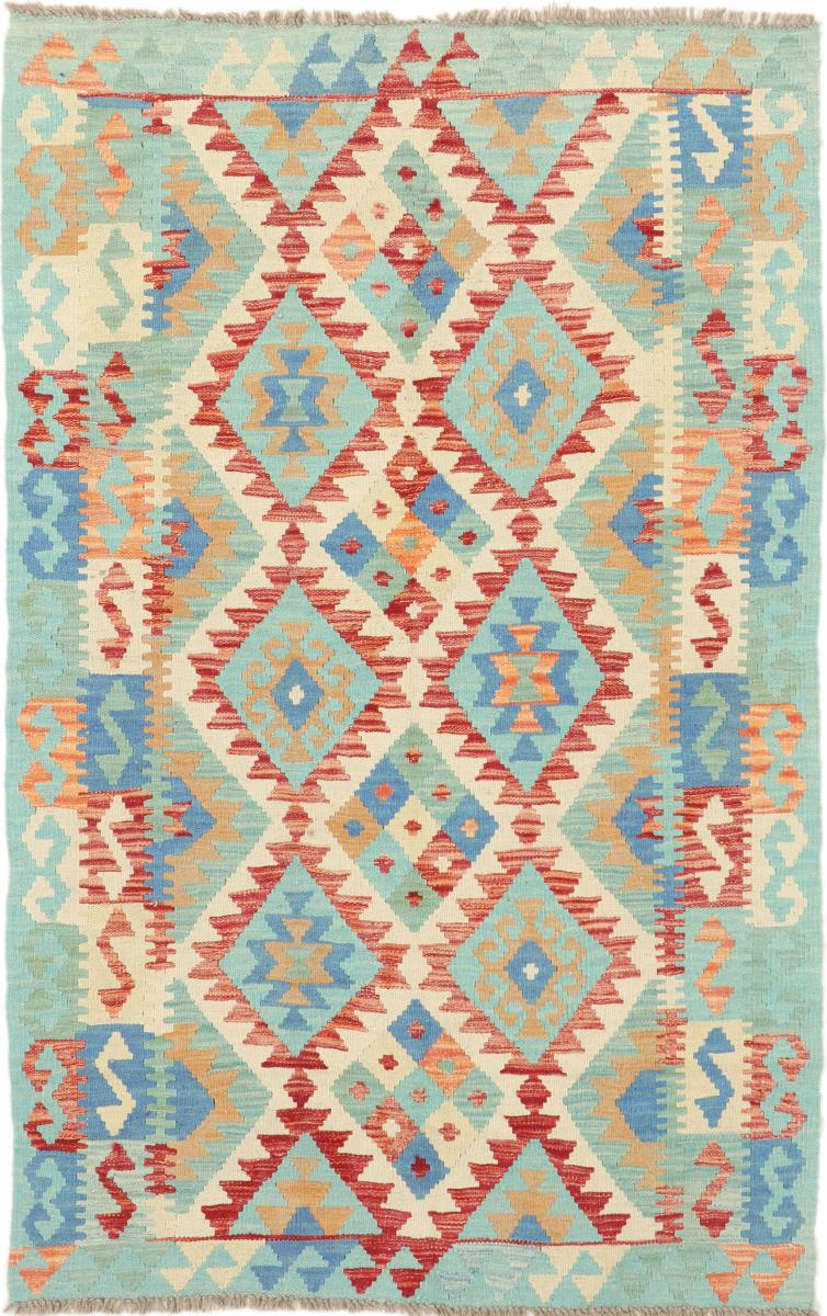 Afghan rug Kilim Afghan Heritage 5'5"x3'5" 5'5"x3'5", Persian Rug Woven by hand