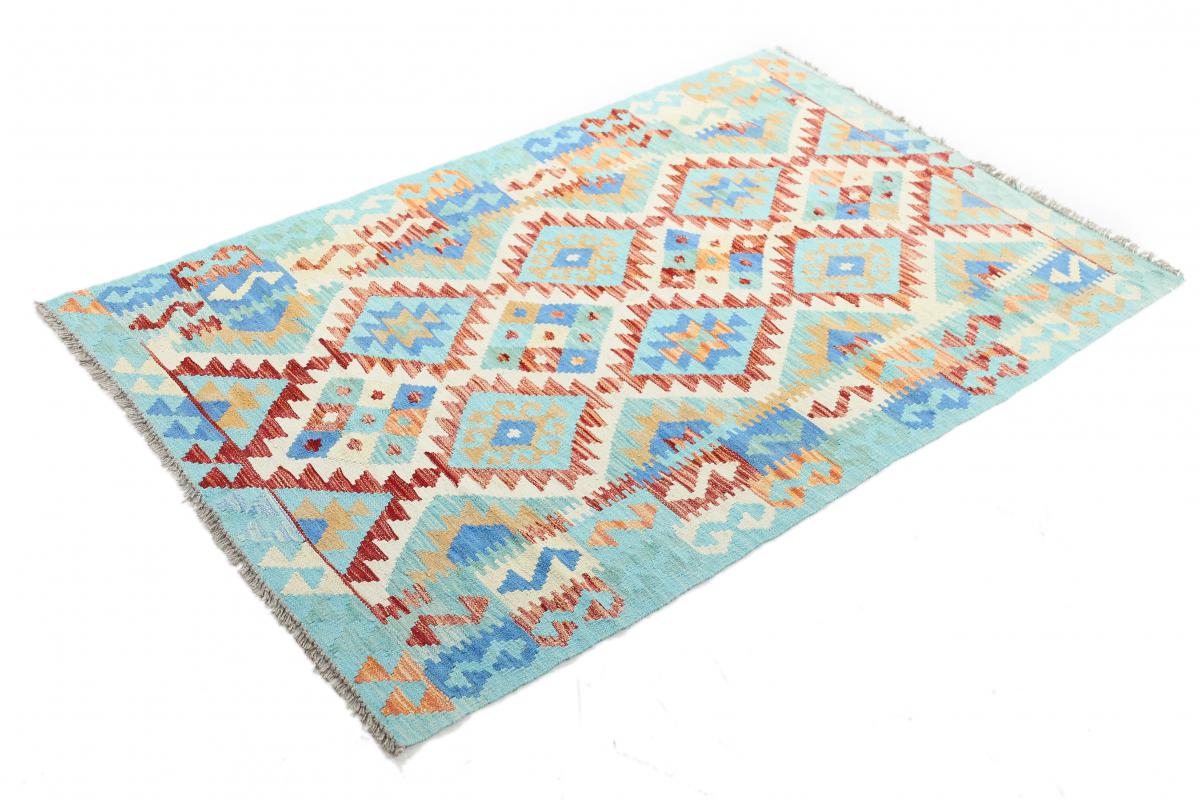 Kilim Afghan Heritage - 1