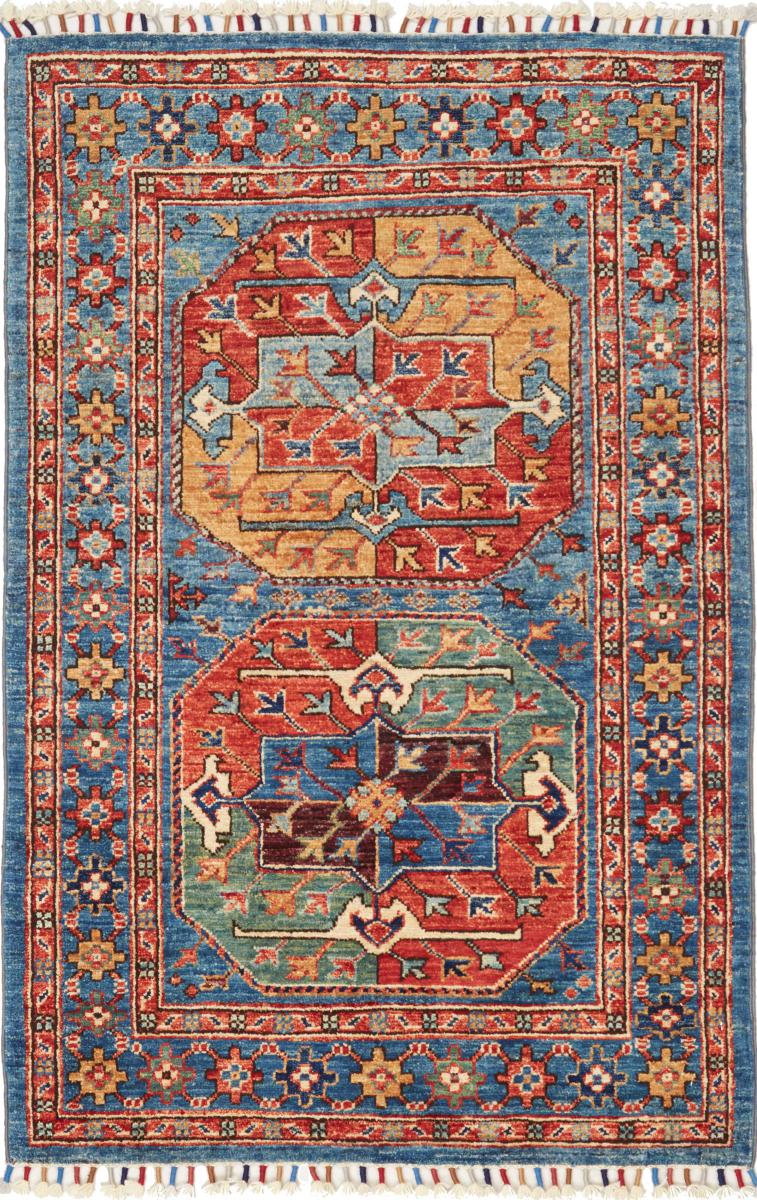 Pakistani rug Ziegler Farahan 121x81 121x81, Persian Rug Knotted by hand