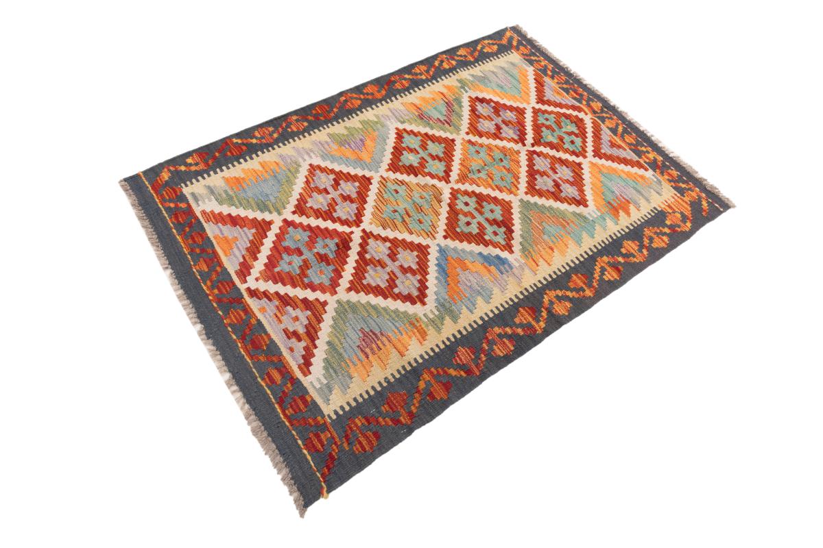 Kilim Afghan - 1