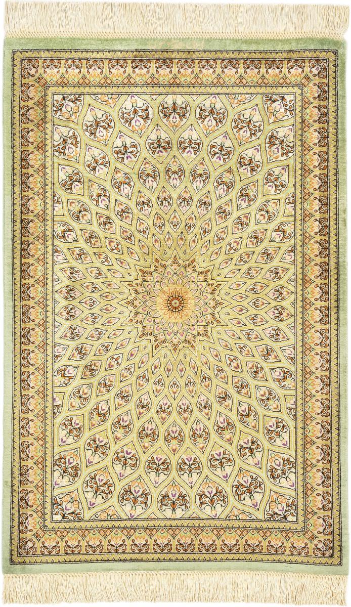 Περσικό χαλί Ghom μετάξι 87x57 87x57, Περσικό χαλί Οι κόμποι έγιναν με το χέρι