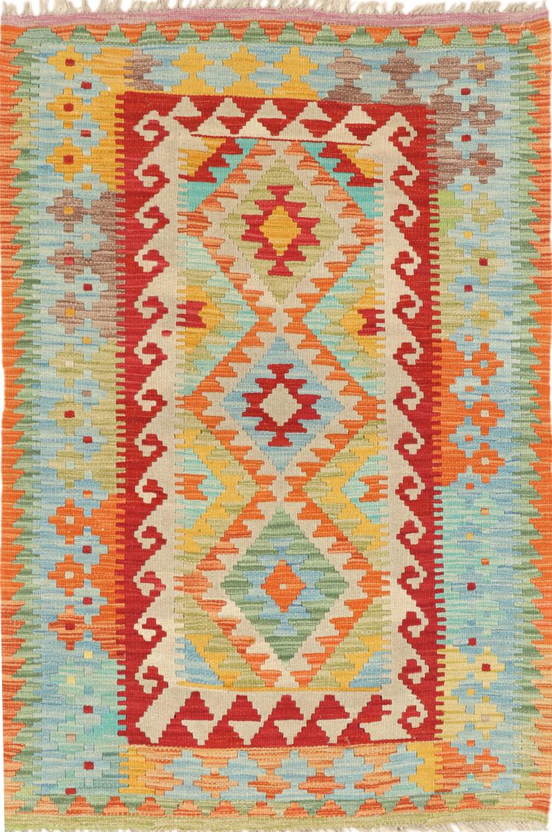 Afghan rug Kilim Afghan Heritage 4'9"x3'3" 4'9"x3'3", Persian Rug Woven by hand