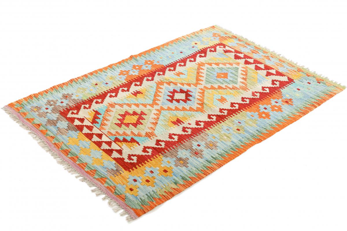 Kilim Afghan Heritage - 1