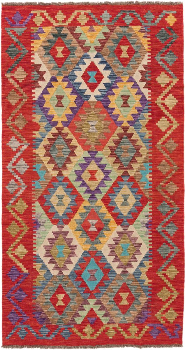 Afghan rug Kilim Afghan 6'4"x3'5" 6'4"x3'5", Persian Rug Woven by hand