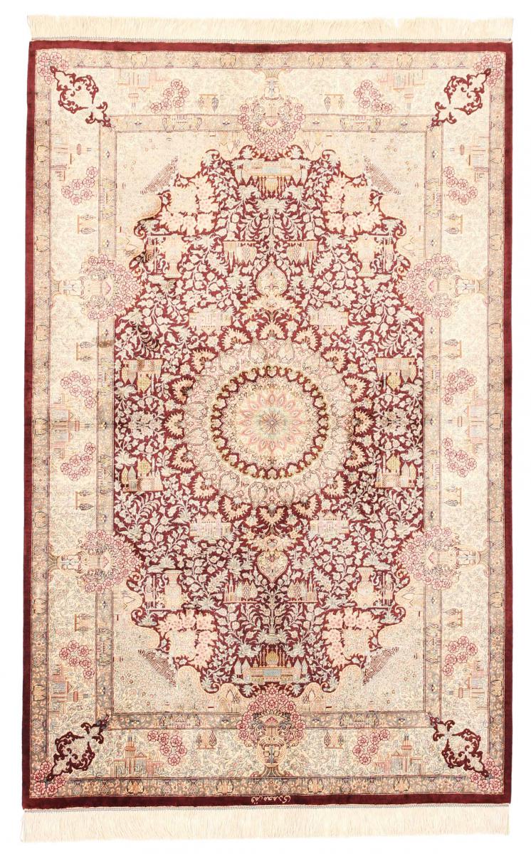 Tapis persan Ghom Soie 5'1"x3'3" 5'1"x3'3", Tapis persan Noué à la main