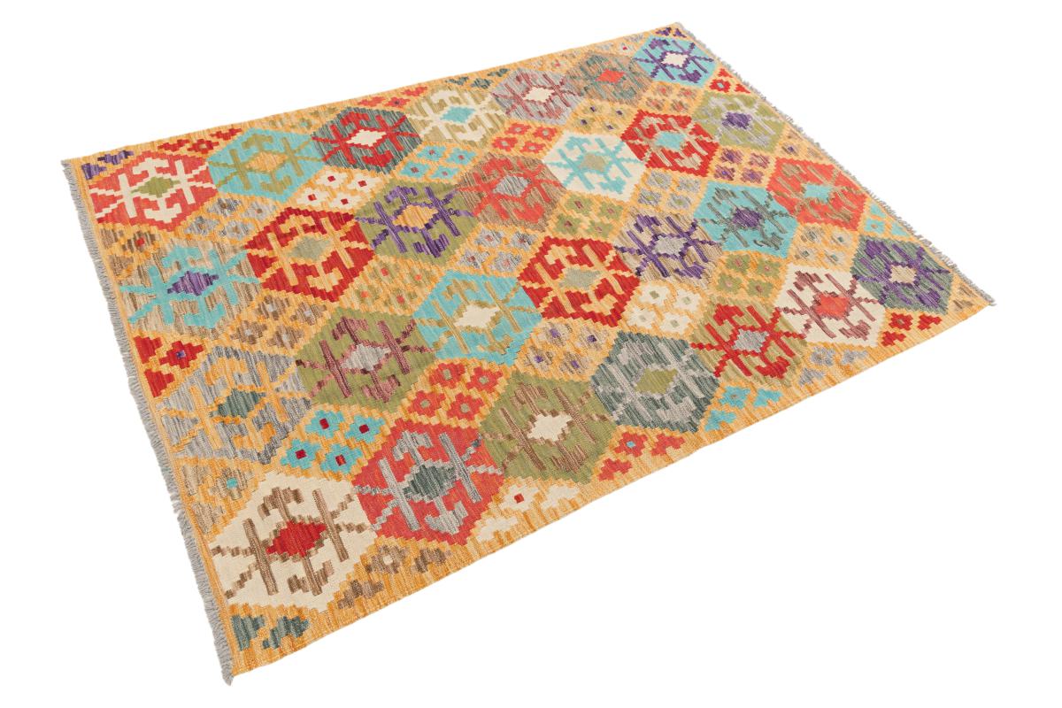 Kilim Afghan - 1