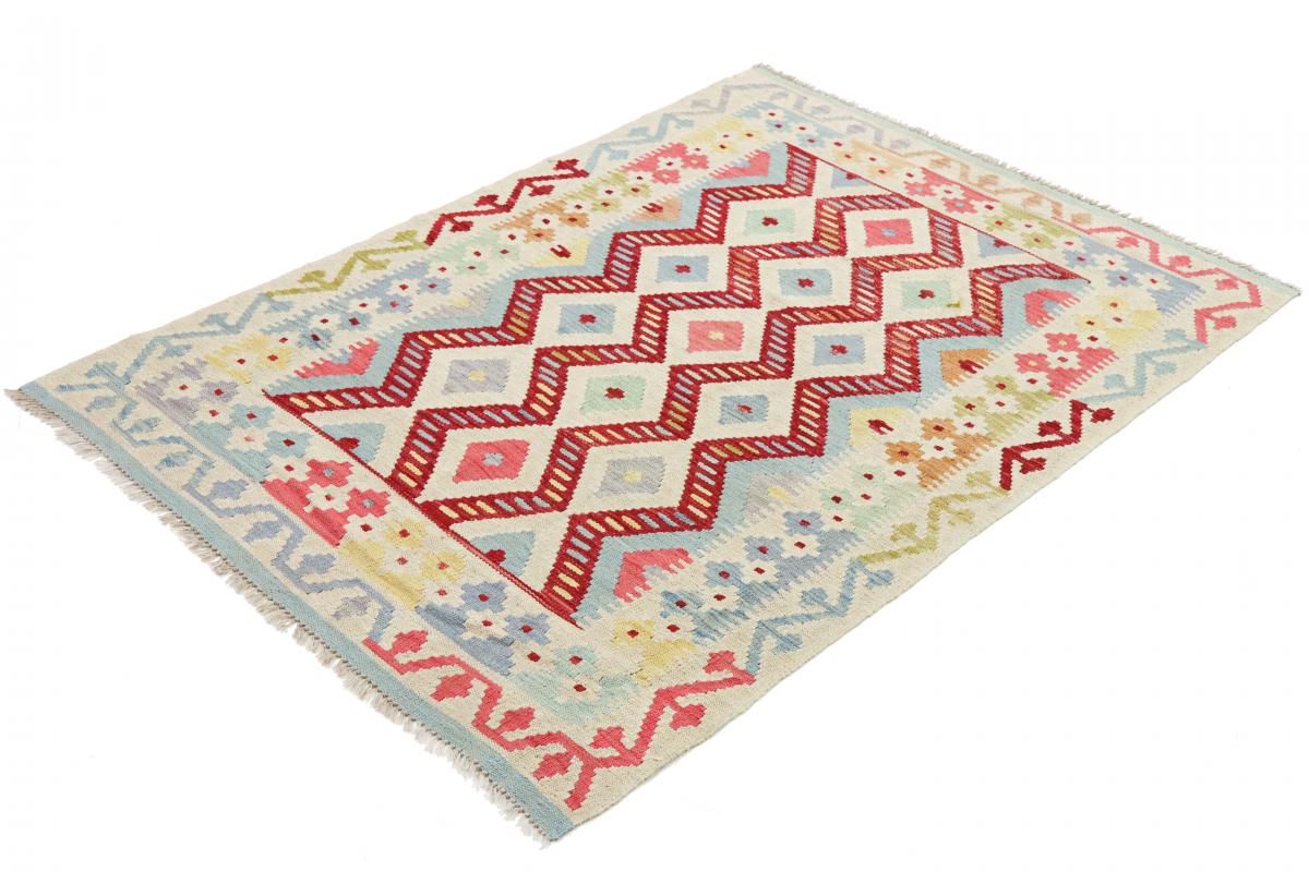 Kilim Afghan Heritage - 1