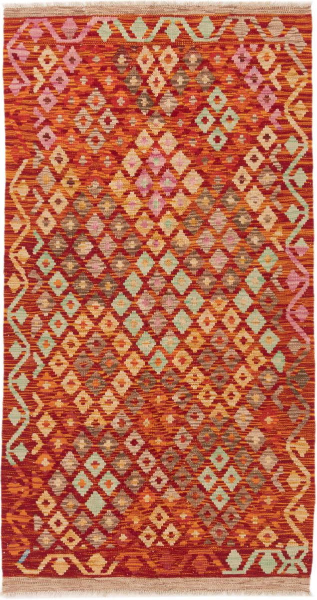 Afghan rug Kilim Afghan 6'6"x3'5" 6'6"x3'5", Persian Rug Woven by hand