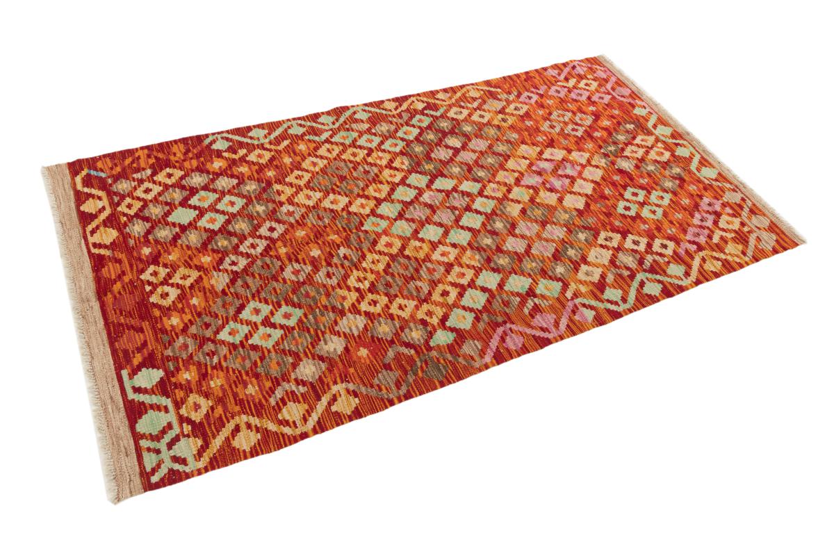 Kilim Afghan - 1