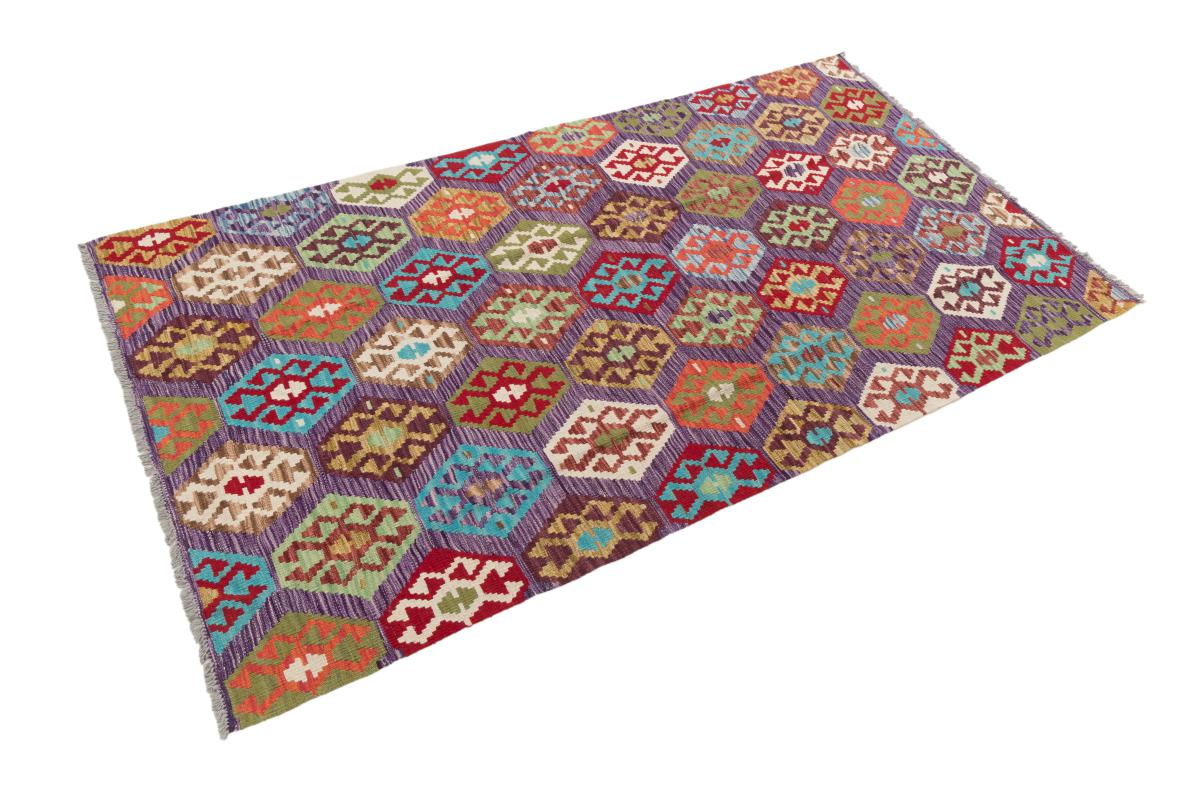 Kilim Afghan - 1