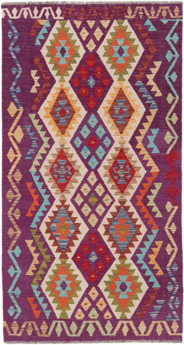 Tapis afghan Kilim Afghan 198x106 198x106, Tapis persan Tissé à la main