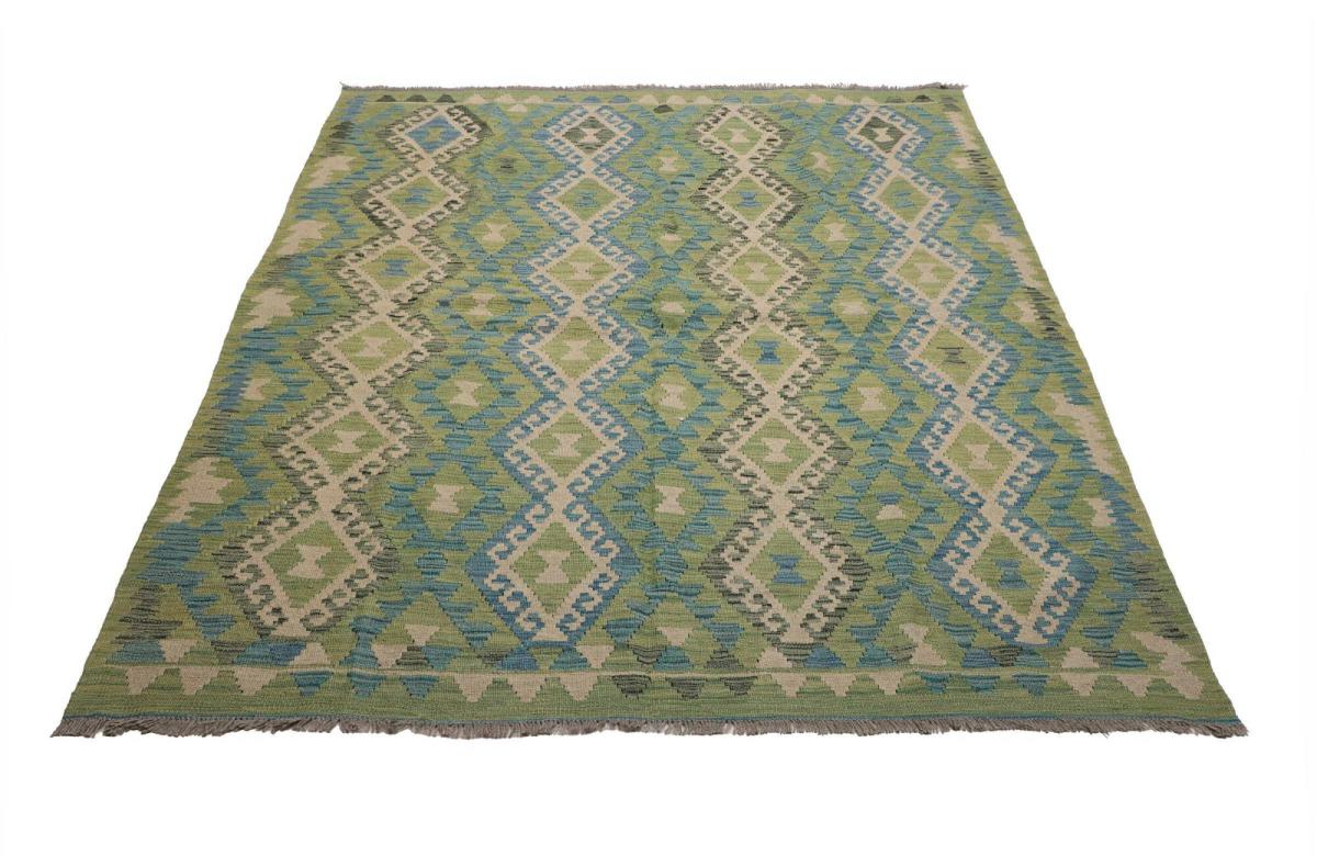 Kilim Afghan - 1