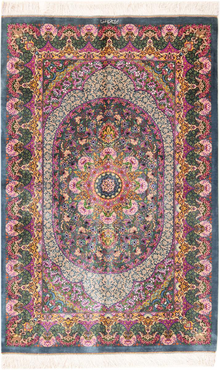 Persian Rug Qum Silk 150x100 150x100, Persian Rug Knotted by hand