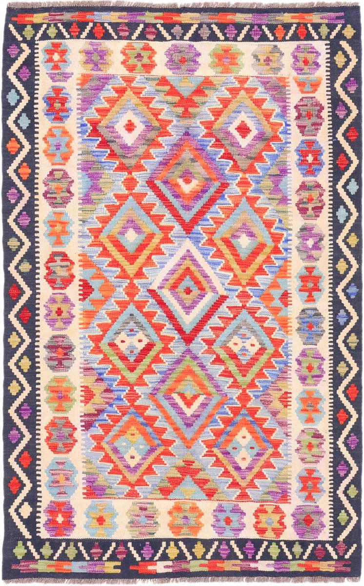 Afghanischer Teppich Kelim Afghan Heritage 188x120 188x120, Perserteppich Handgewebt