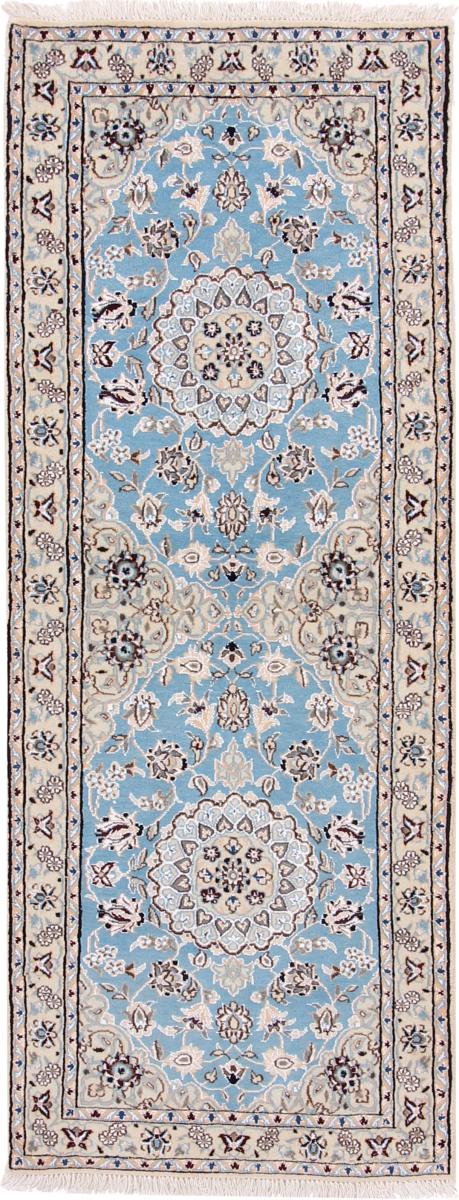 Nain 9La 200x150 ID203174  NainTrading: Tappeti Orientali in 200x150