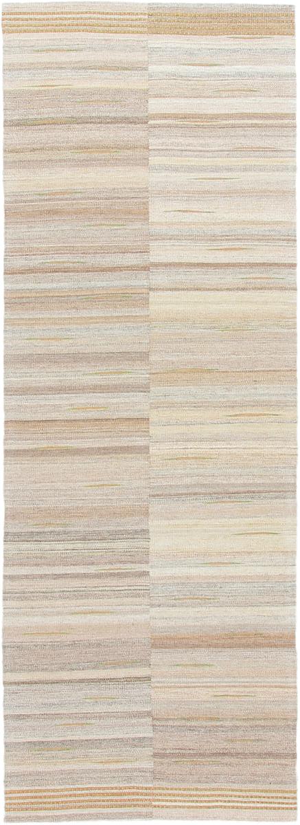 Tapis persan Kilim Fars 258x90 258x90, Tapis persan Tissé à la main