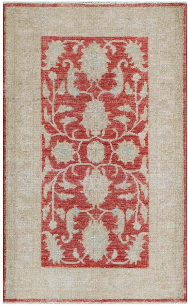 Pakistani rug Ziegler Farahan Arijana 128x80 128x80, Persian Rug Knotted by hand