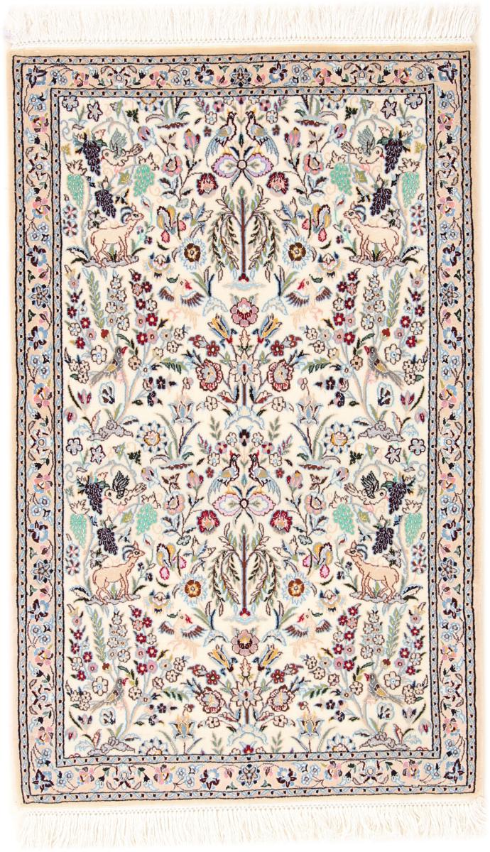 Persian Rug Nain 6La 3'11"x2'7" 3'11"x2'7", Persian Rug Knotted by hand