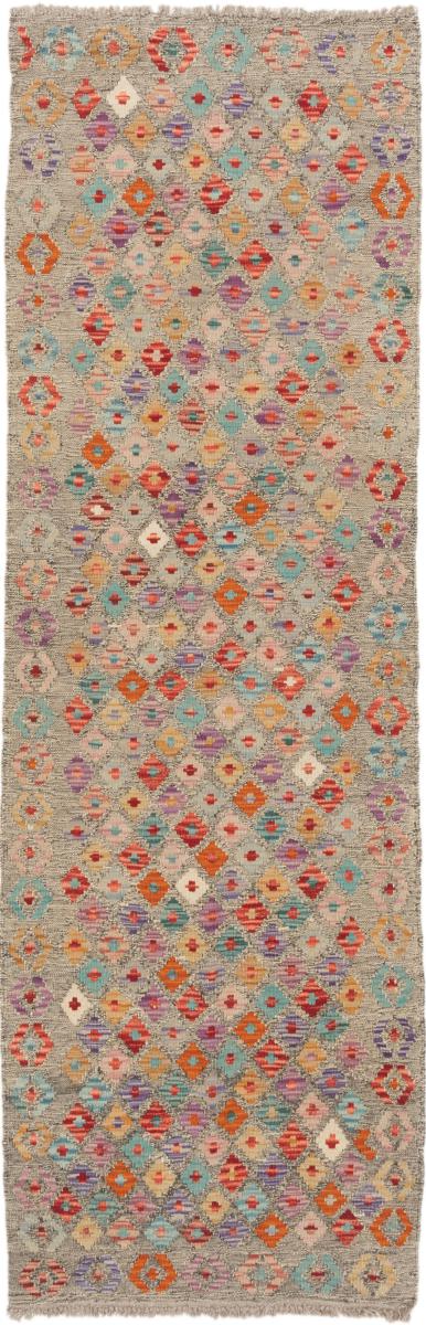 Afghan rug Kilim Afghan 240x75 240x75, Persian Rug Woven by hand